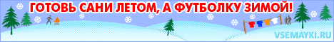 Спеши купить Магазин подарков